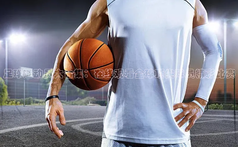 人生就是搏中国官网慧博云通