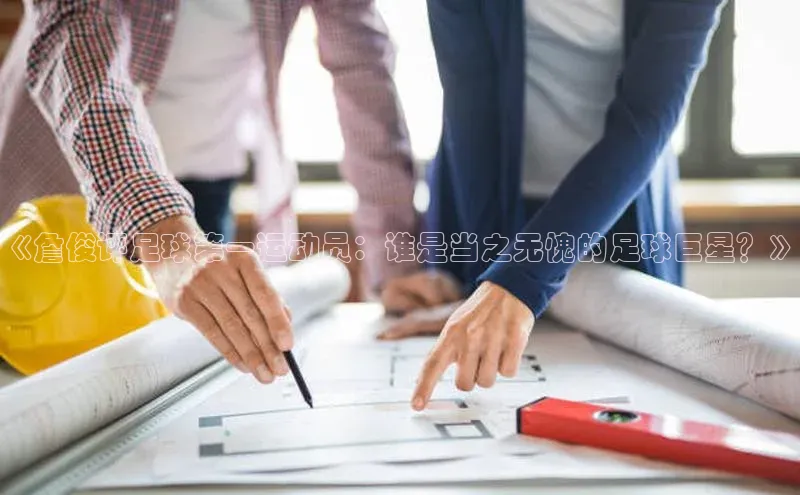 尊龙凯时人生就是博首页百家号