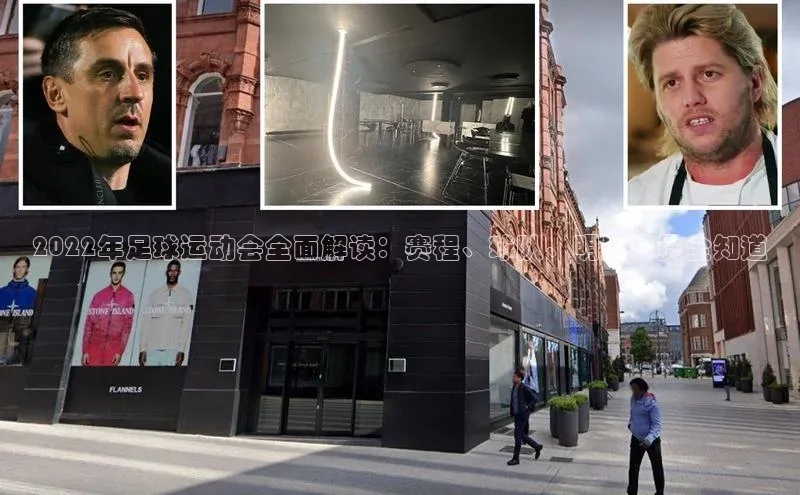 尊龙官方app下载宇信科技