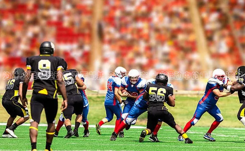 AG尊时凯龙人生就博ARGA公司