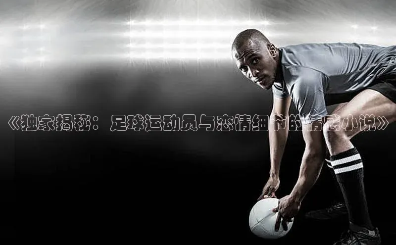 z6com尊龙凯百度手机助手