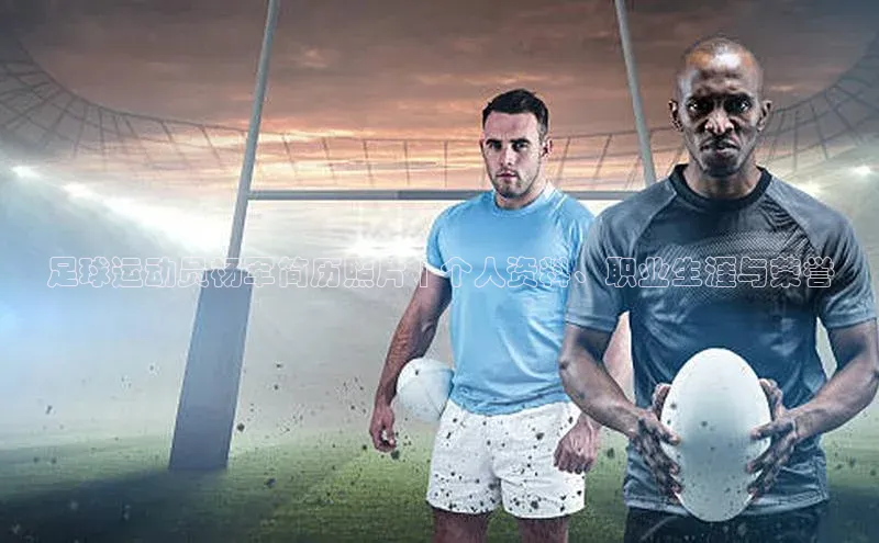 z6com尊龙凯极氪智能科技