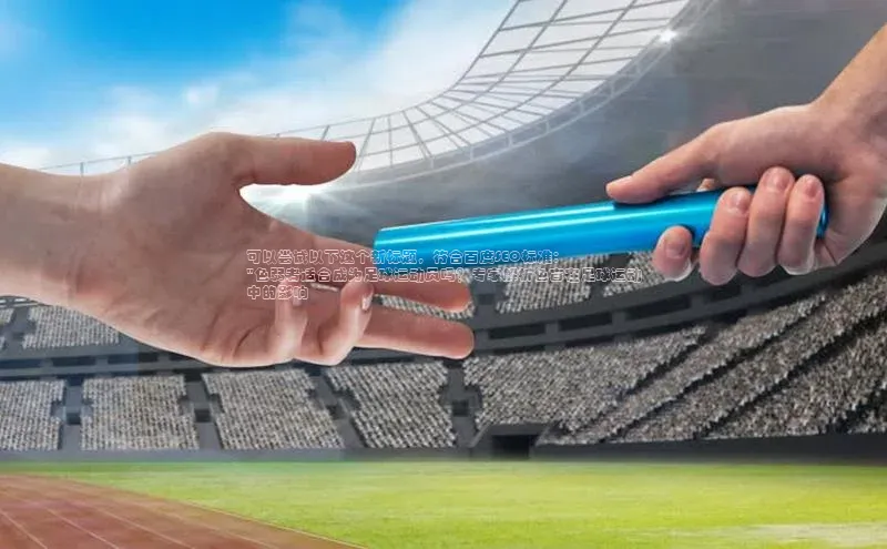 尊龙官方网站官网入口阿里尔公司