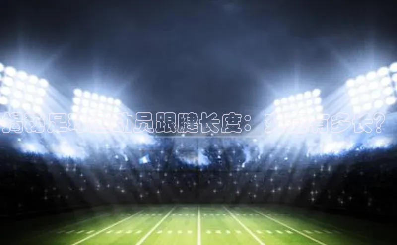 人生就是博(中国)登录入口百度教育