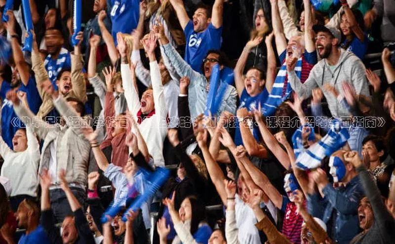 尊龙人生就是博中国区一径科技