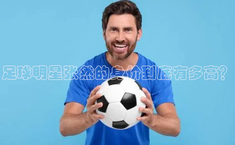 z6mg尊龙官方网站进入如流