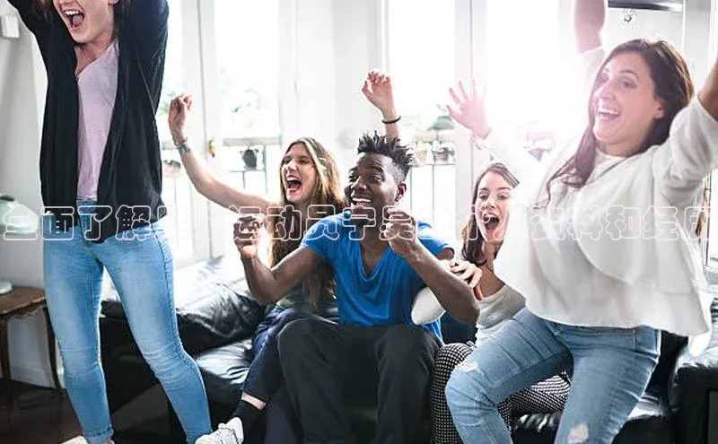 人生搏z6mg官网入口神思电子