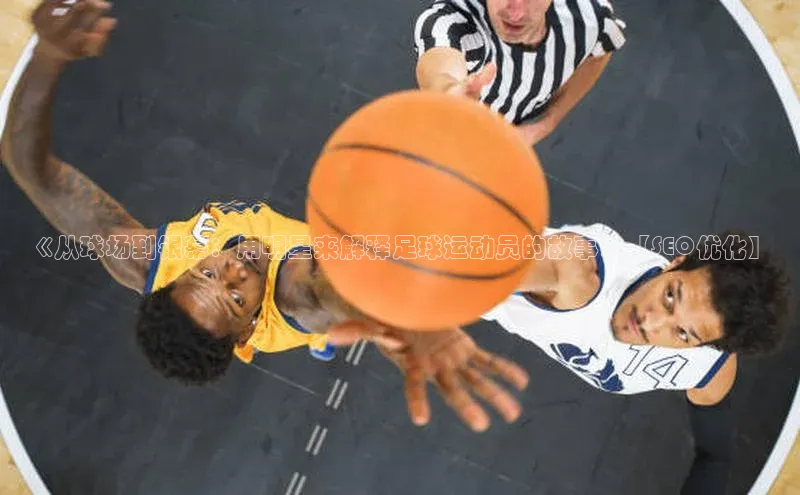 尊龙凯时人生就是搏官方登录bjl8文心一言