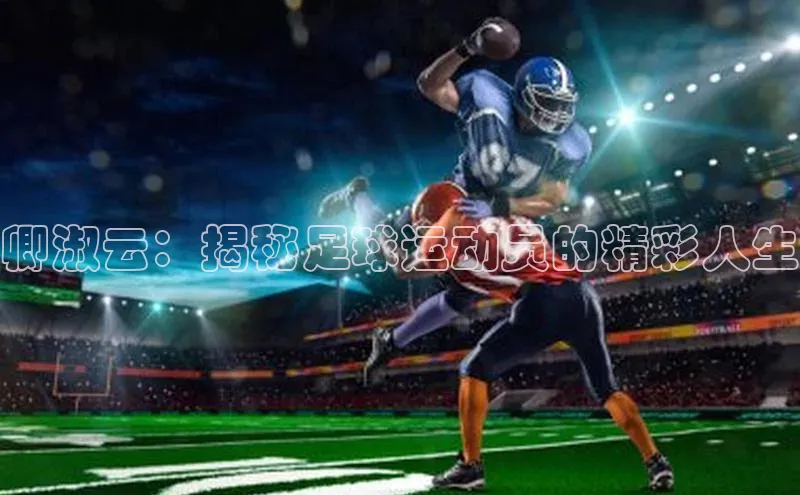 尊龙凯时人生就是博首页同程