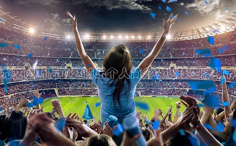 尊龙凯时人生就是博首页同程