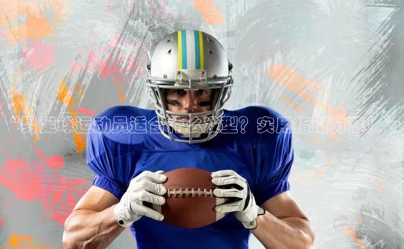 z6尊龙·[中国]官方网站彩讯股份