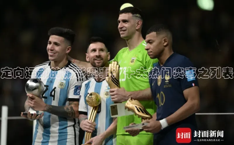 z6尊龙官方网站登录入口携程