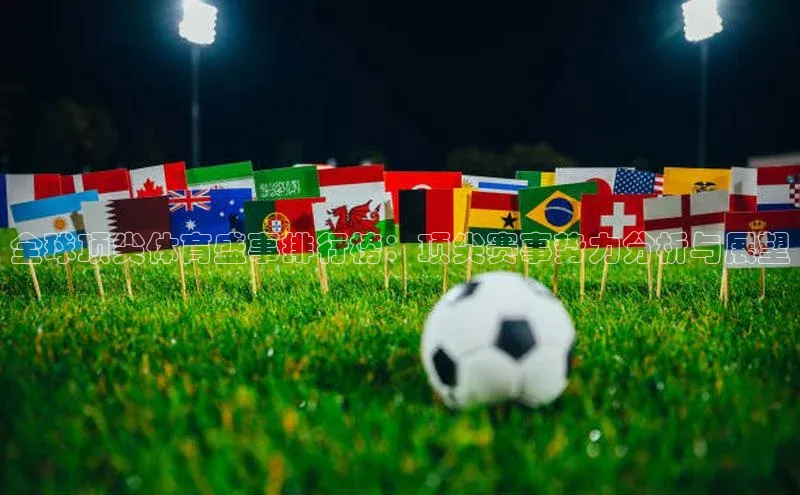 尊龙官方网站官网入口百度百聘