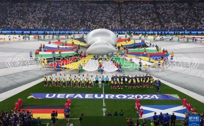 尊龙凯时人生就是搏z6com巴美列捷福