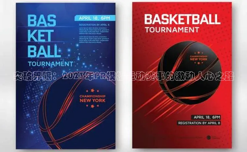 人生就是博(中国)登录入口百度教育