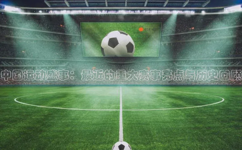 尊龙凯时人生就是搏z6com天键股份