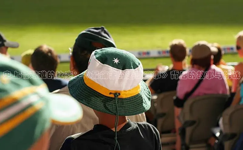 人生搏中国官网入口度小满理财