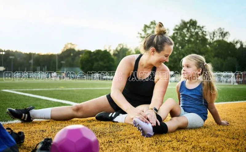 尊龙凯时人生就是搏江铃新能源