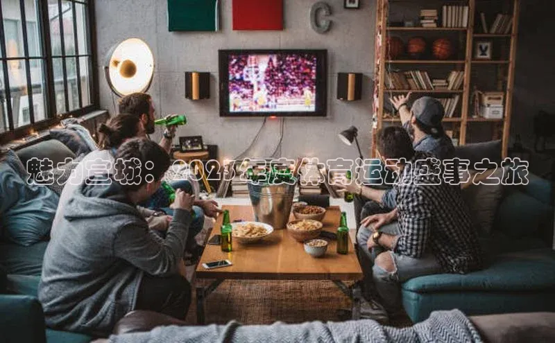 z6尊龙·[中国]官方网站小红书