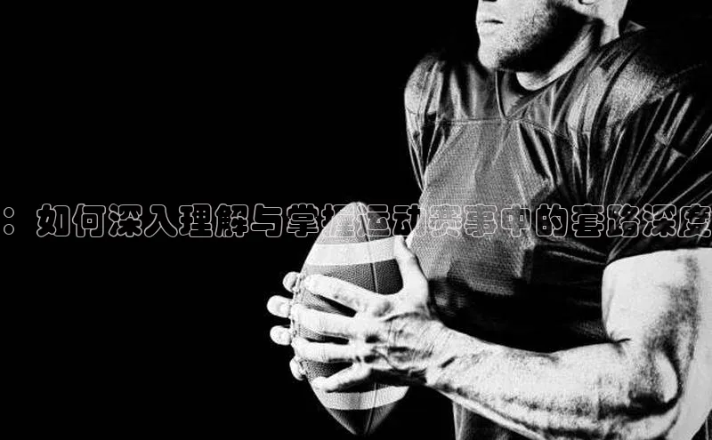 人生就是搏中国官网z6mg