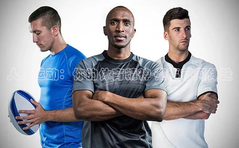 尊龙凯时人生就是搏z6com