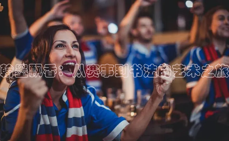 人生就是博(中国)登录入口