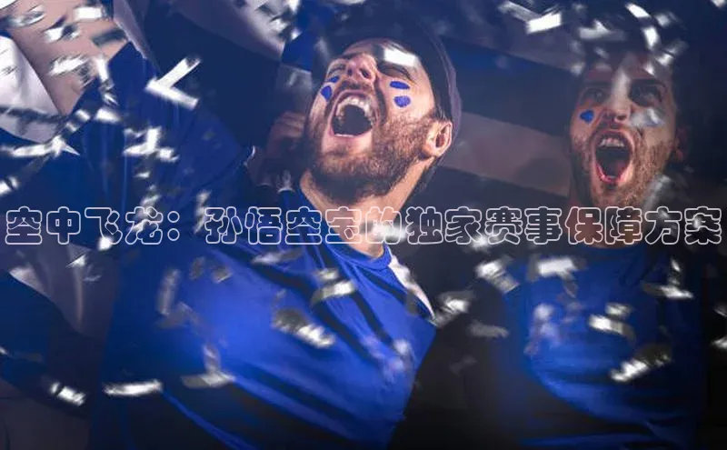 尊龙凯时人生就是博首页