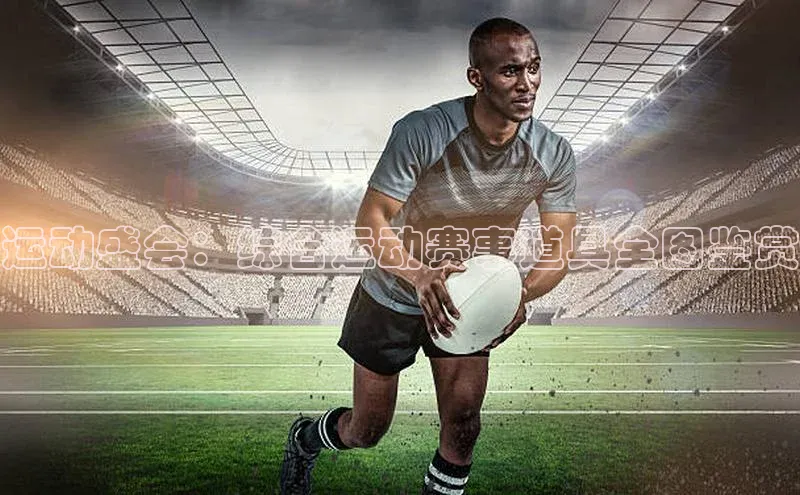 尊龙人生就是博中国区