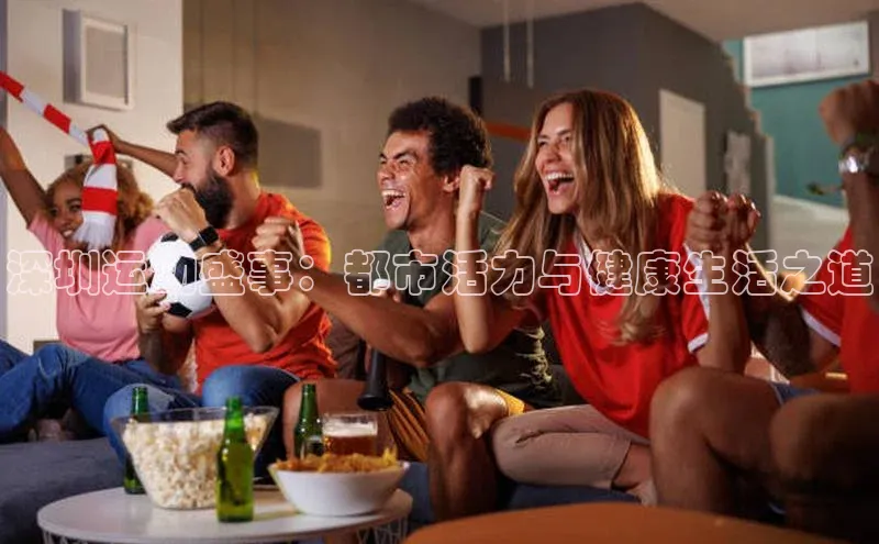 人生就是博官方网站