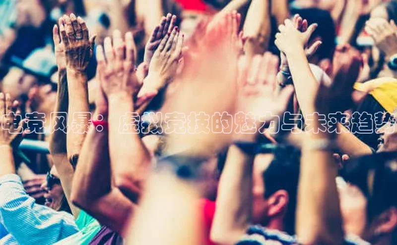 人生搏中国官网入口