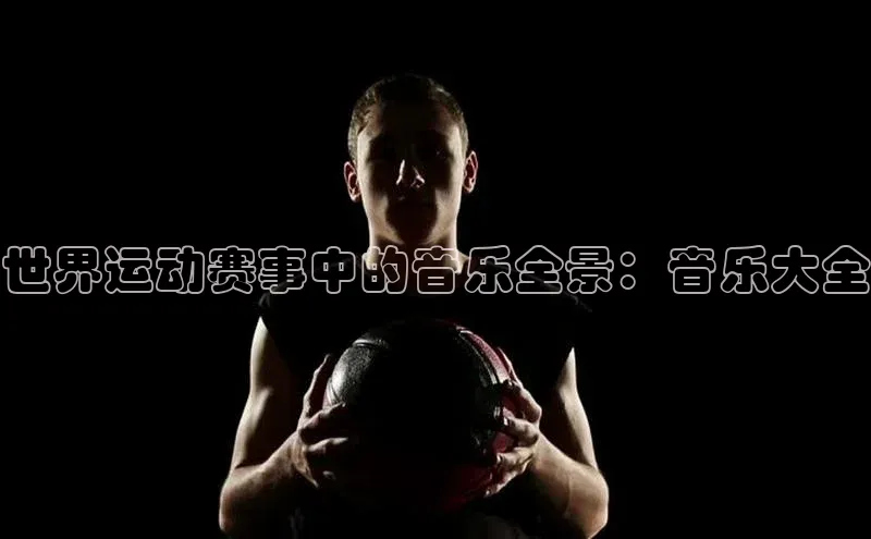 z6mg尊龙官方网站进入