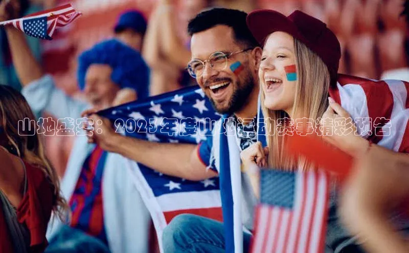 尊龙官网登录人生就是博登录