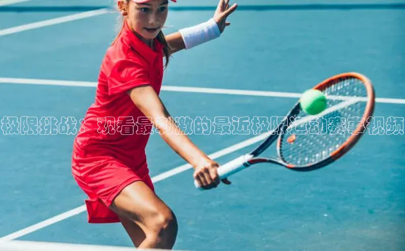 尊龙官方网站官网入口