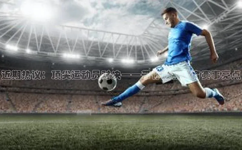 尊龙凯时人生就是搏官方登录bjl8