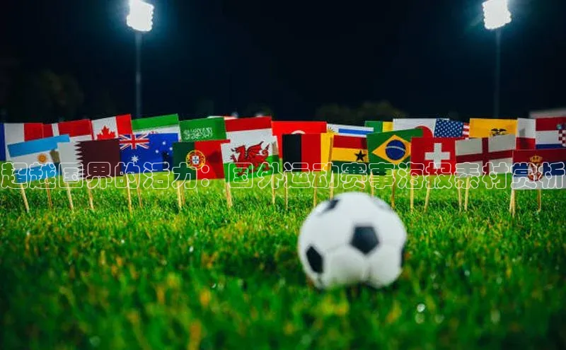 尊龙凯时人生就是搏z6com