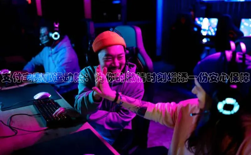 尊龙人生就是博中国区