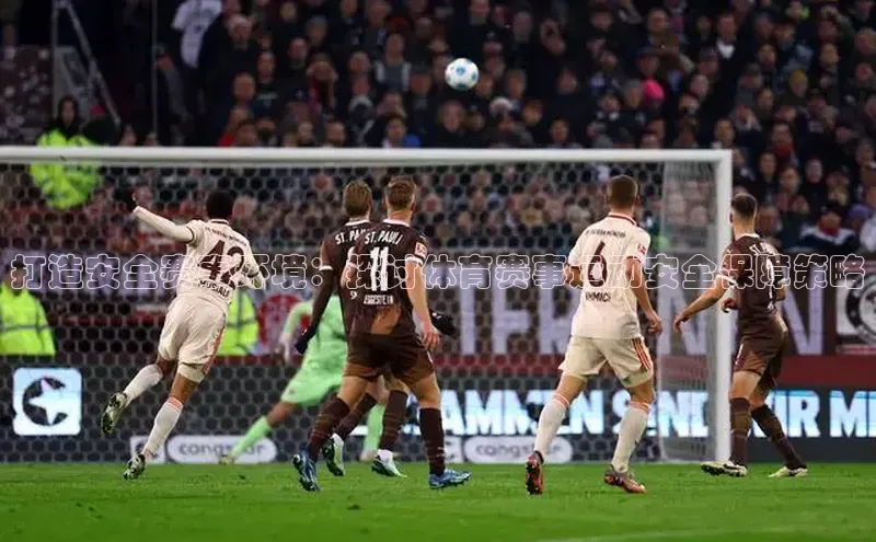 人生就是搏中国官网z6mg