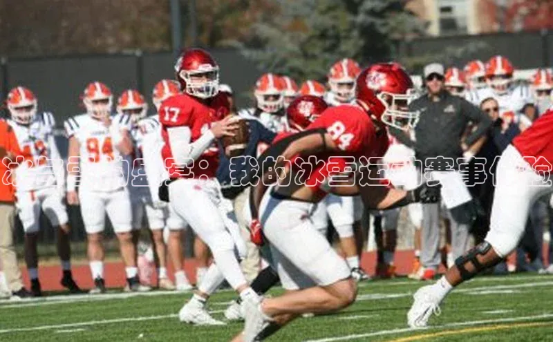 尊龙网站人生就是博