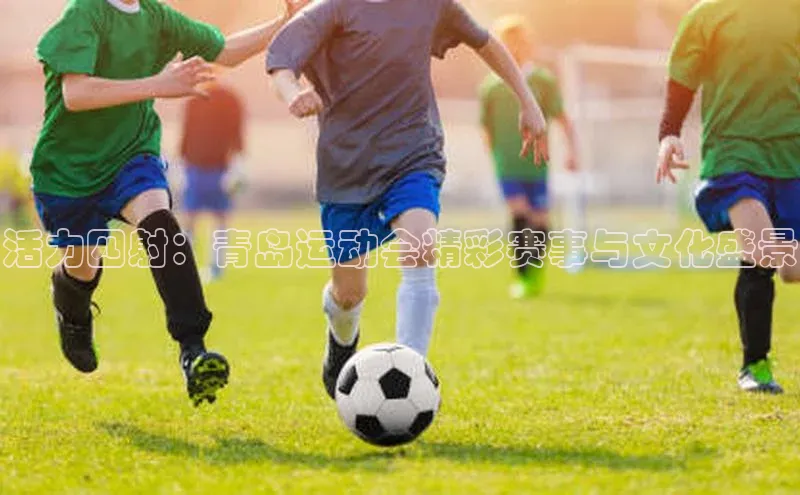 人生就是博(中国)登录入口