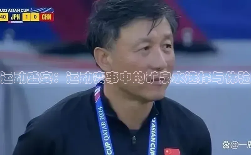 AG尊时凯龙人生就博