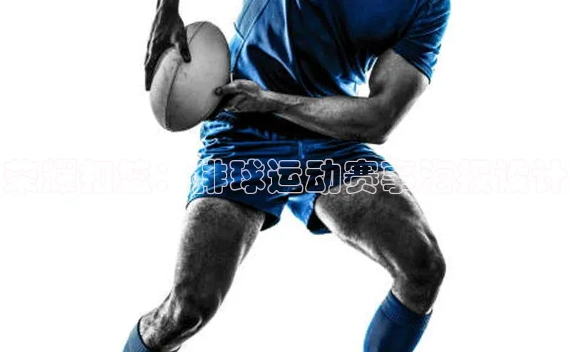 人生就是博·(中国区)官方网站