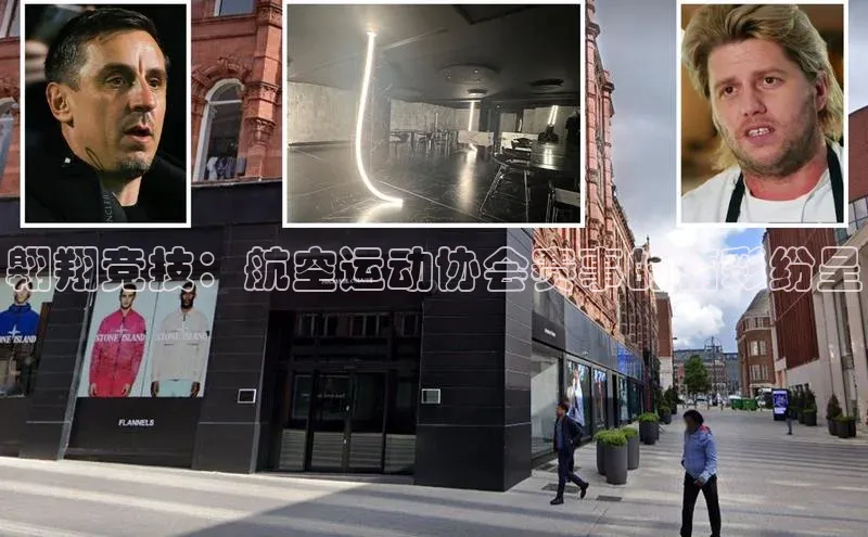 尊龙官方app下载