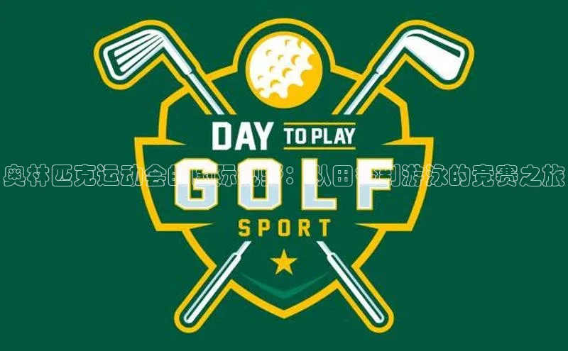 尊龙凯时人生是搏z6com