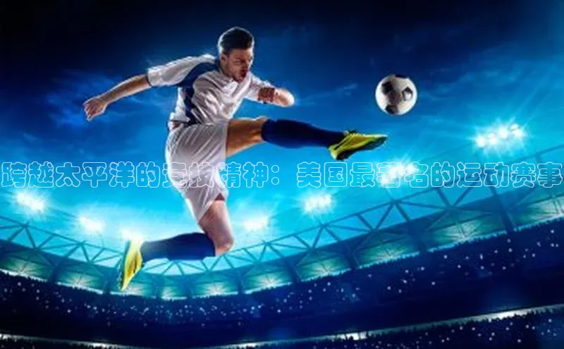 尊龙凯时人生就是搏