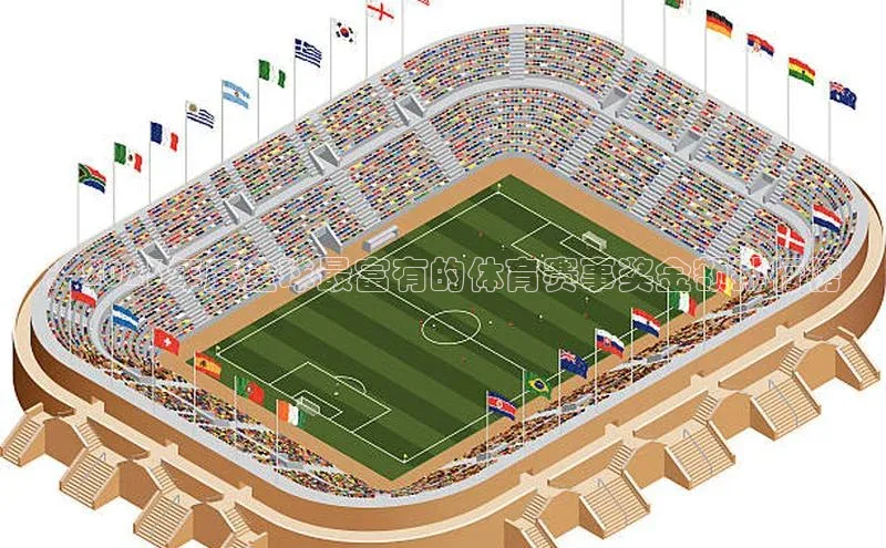 人生搏z6mg官网入口