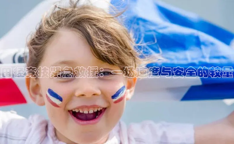 尊龙官方app下载