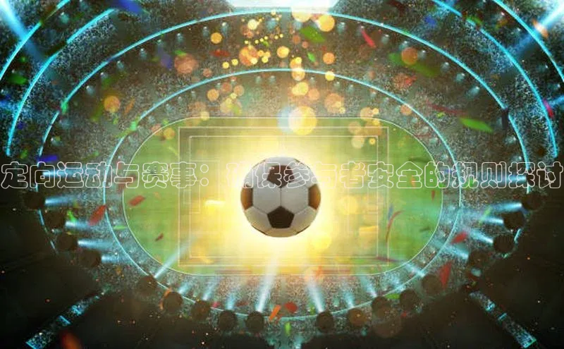 尊龙官方app下载