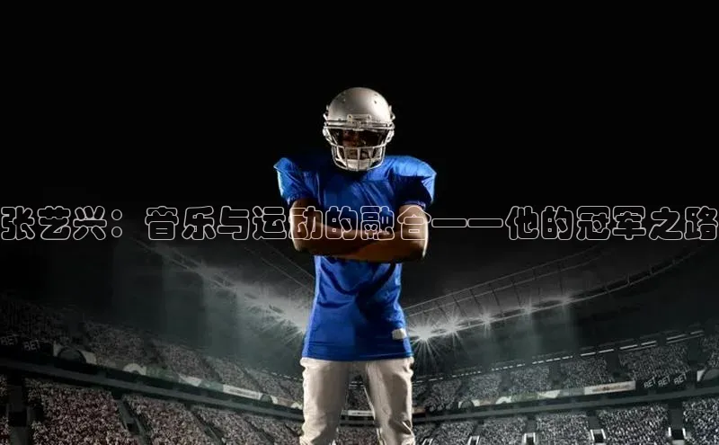 尊龙凯时人生是搏z6com