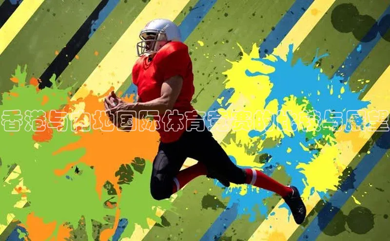 尊龙凯时人生就是博首页