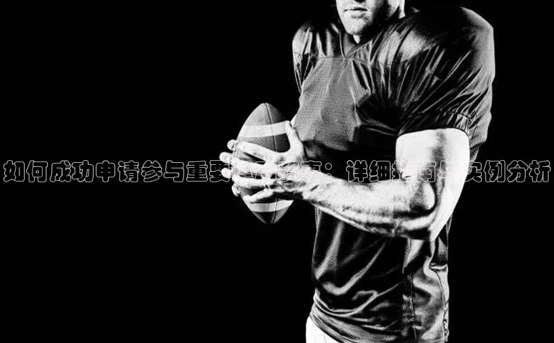 人生搏z6mg官网入口